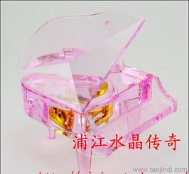 水晶钢琴粉色音乐盒 生日礼品的浪漫之选